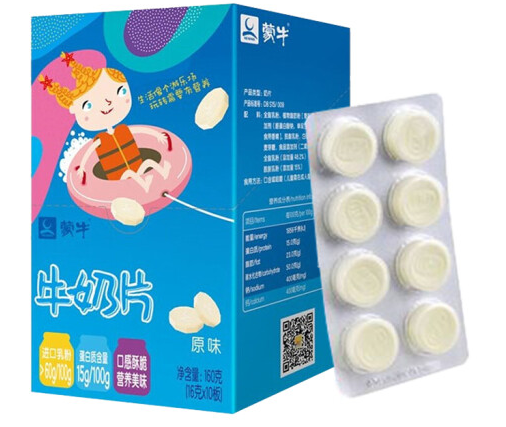 milk powder tablets