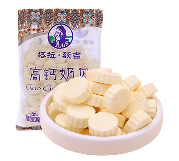 milk powder tablets